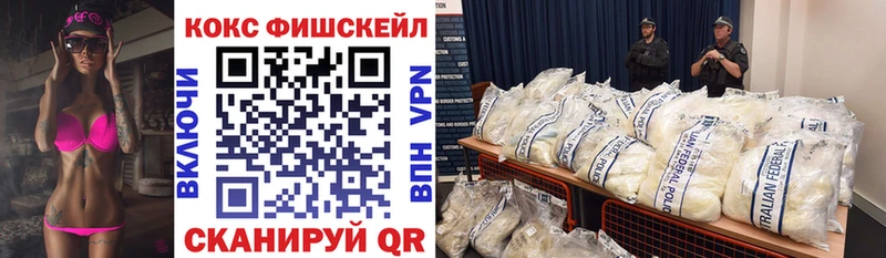 цена   Липки  Кокаин 99% 