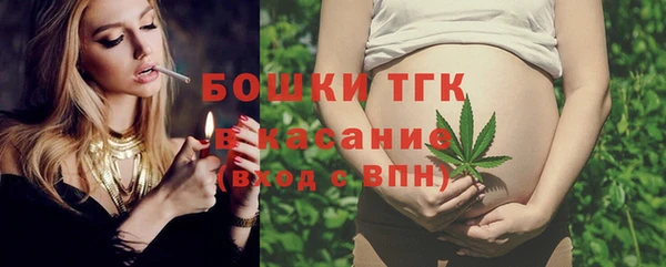 тгк Алексеевка