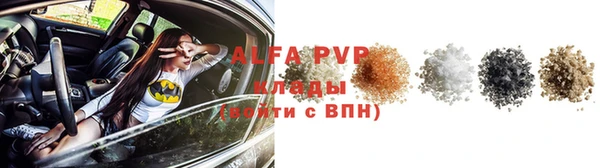 МДПВ Алексин