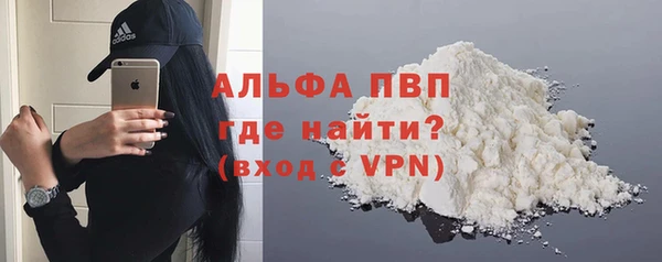 МДПВ Алексин