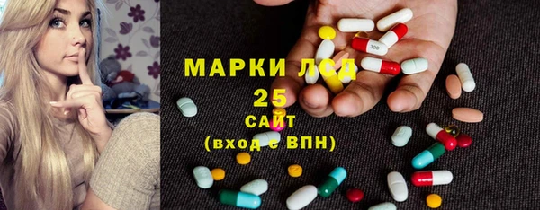МДПВ Алексин