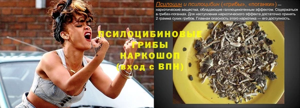 тгк Алексеевка