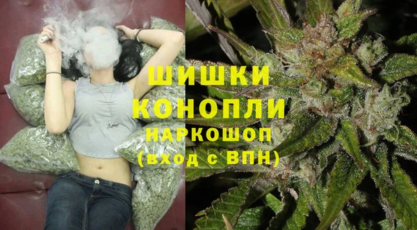 COCAINE Арсеньев
