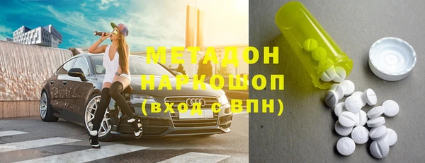 МДПВ Алексин