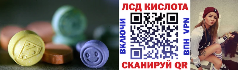 Лсд 25 экстази ecstasy  МЕГА   Липки  где купить наркоту 