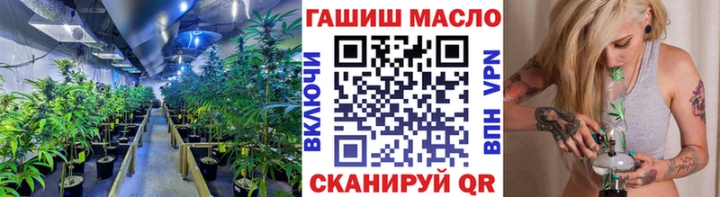 Дистиллят ТГК вейп  как найти наркотики  Липки 